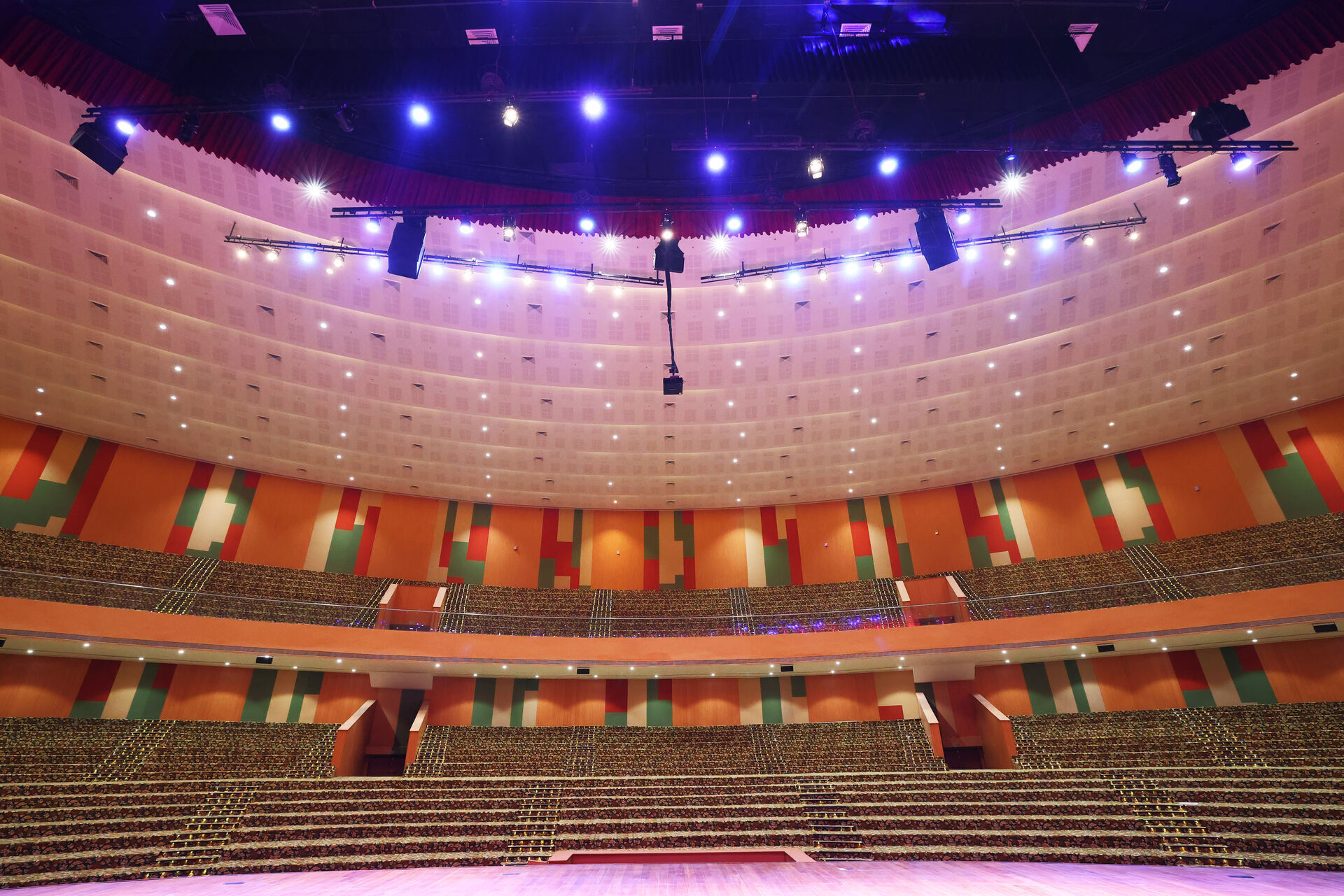 Auditorium