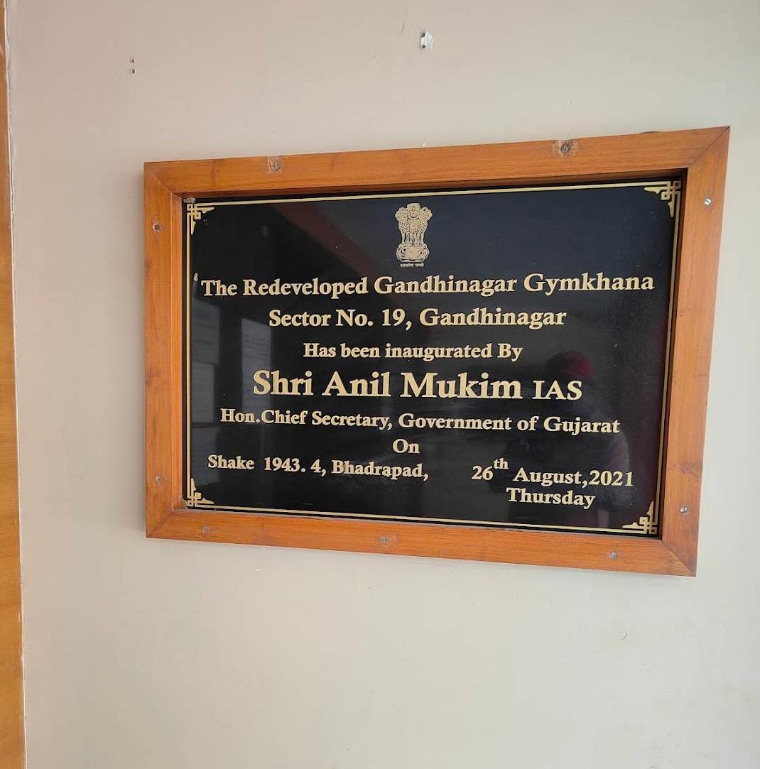 Inauguration Plaque