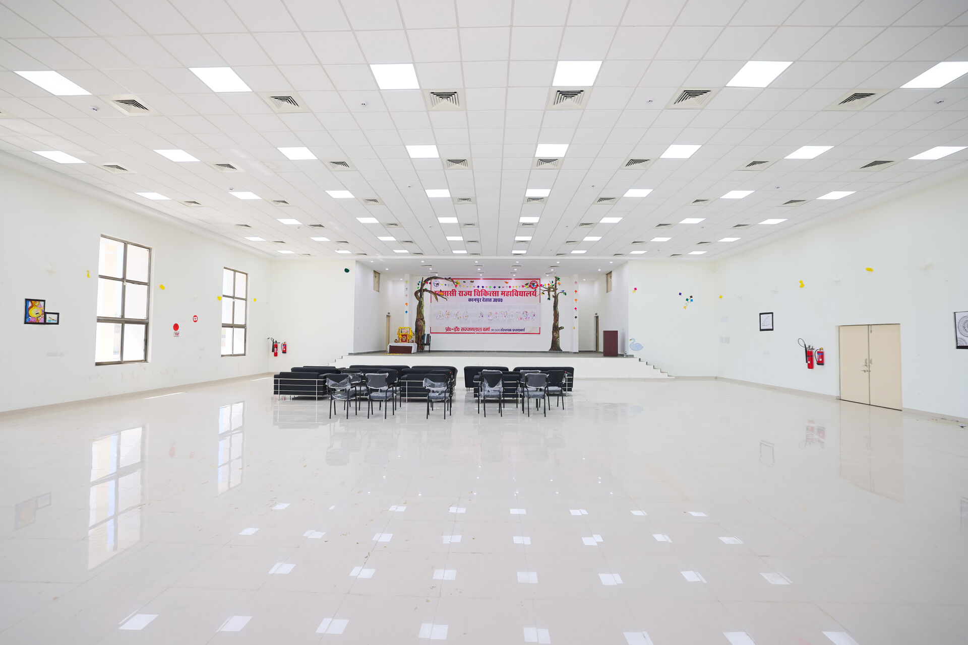 Auditorium