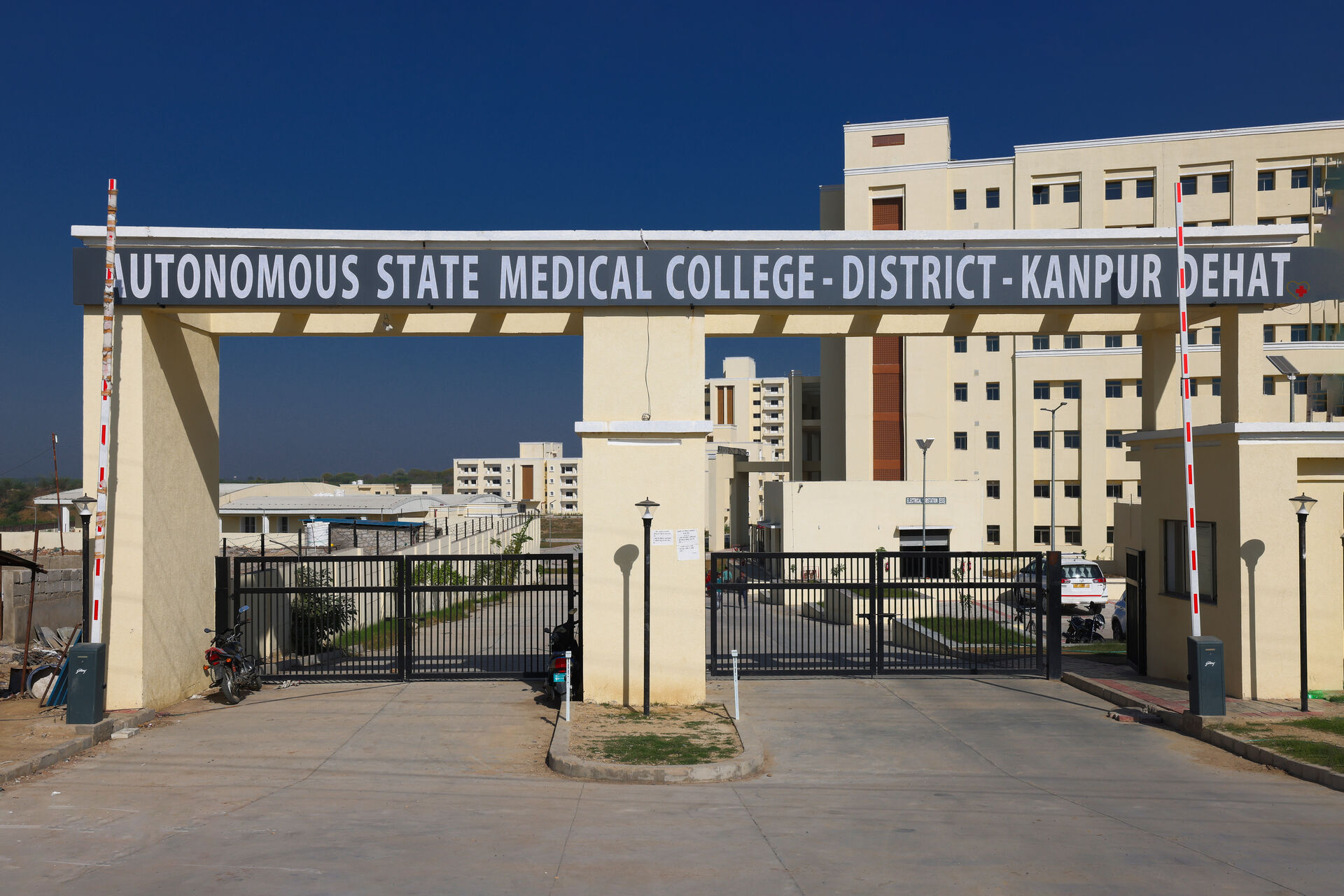 Entrance Gate