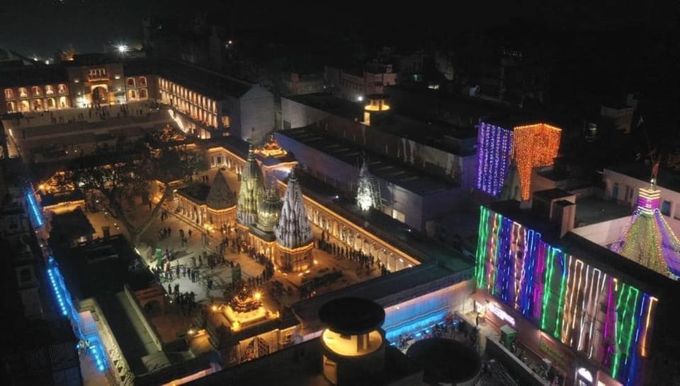 Kashi Vishwanath Corridor