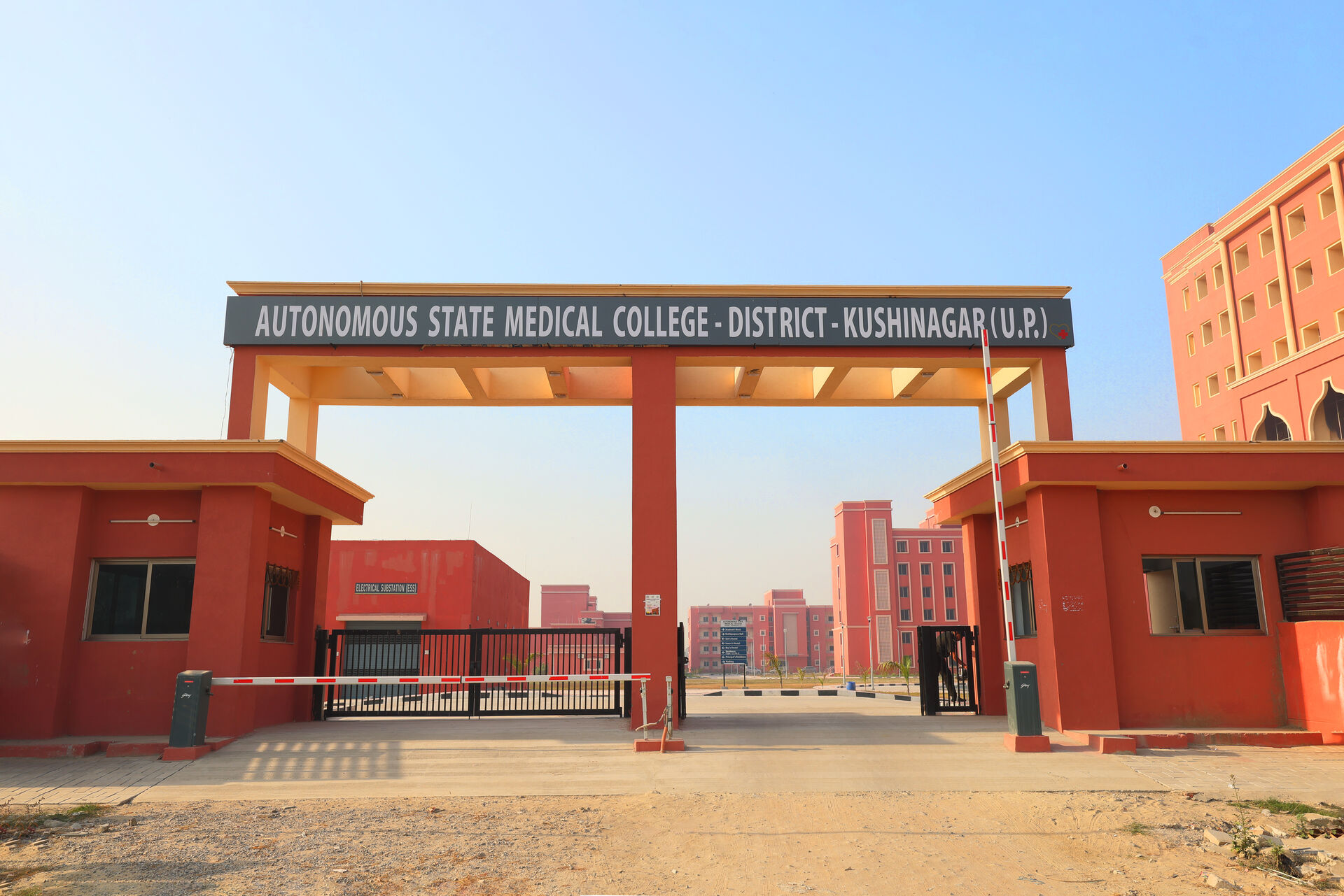 Entrance Gate