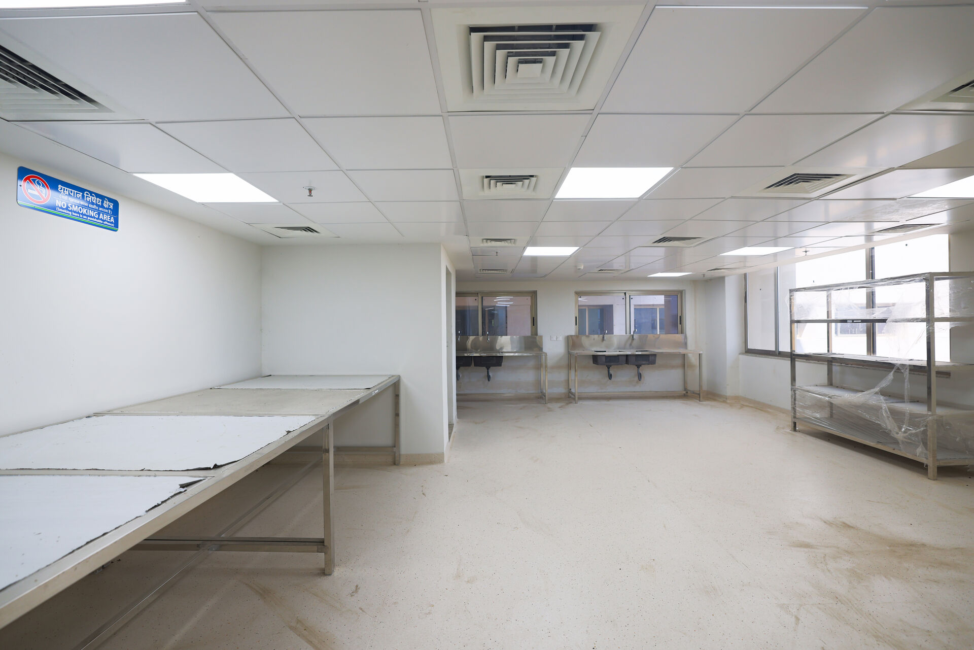 Laboratory