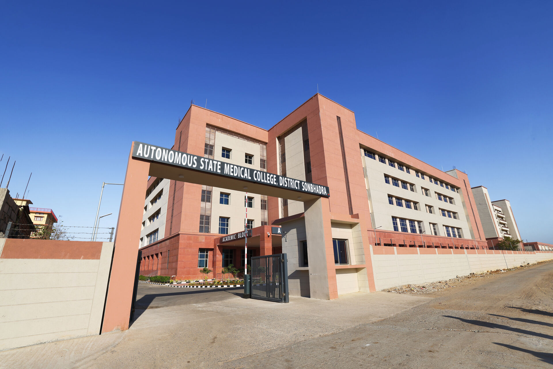 Entrance Gate