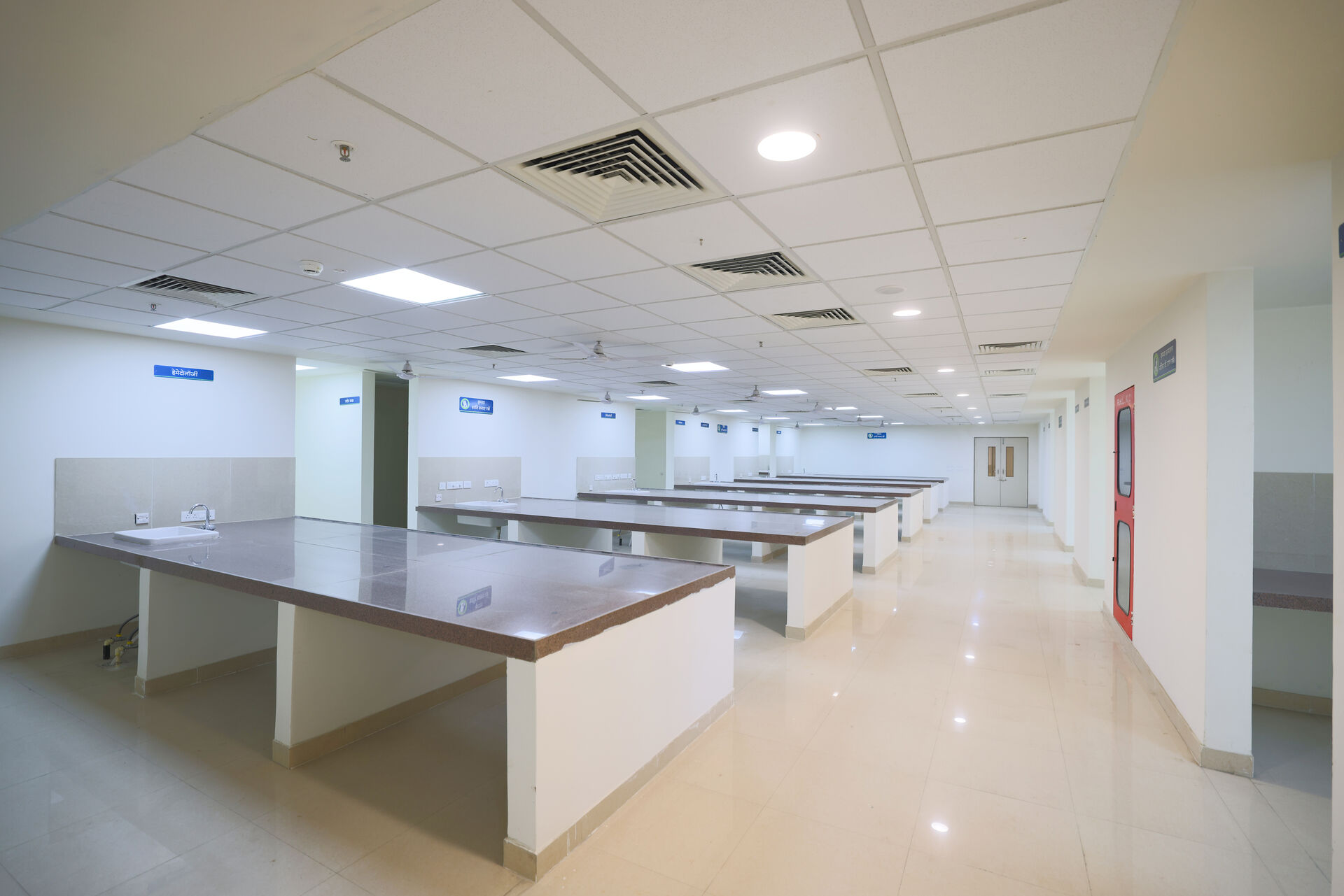 Laboratory