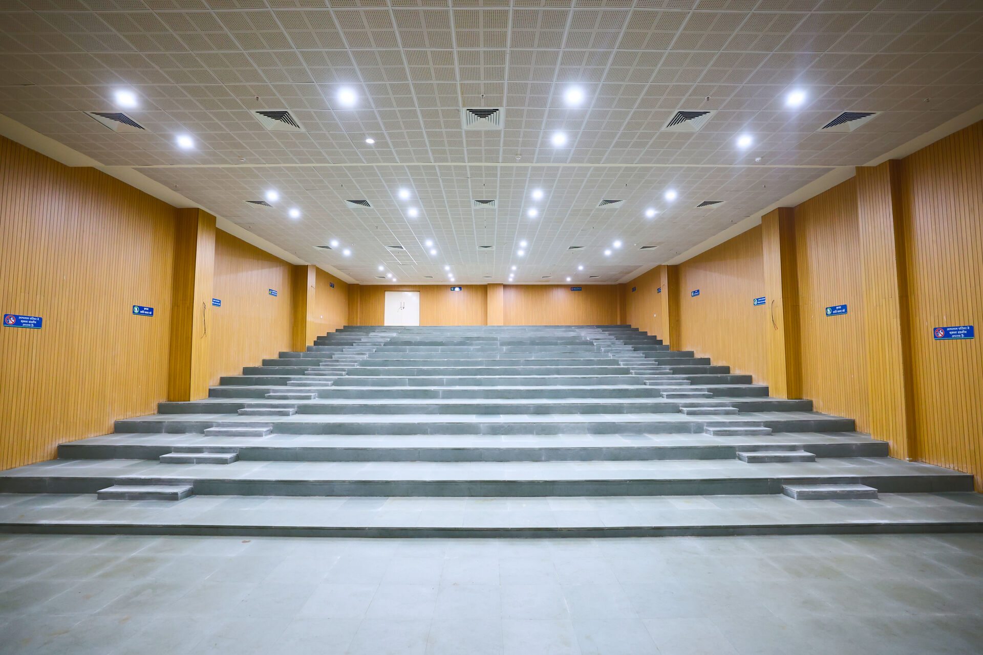 Auditorium