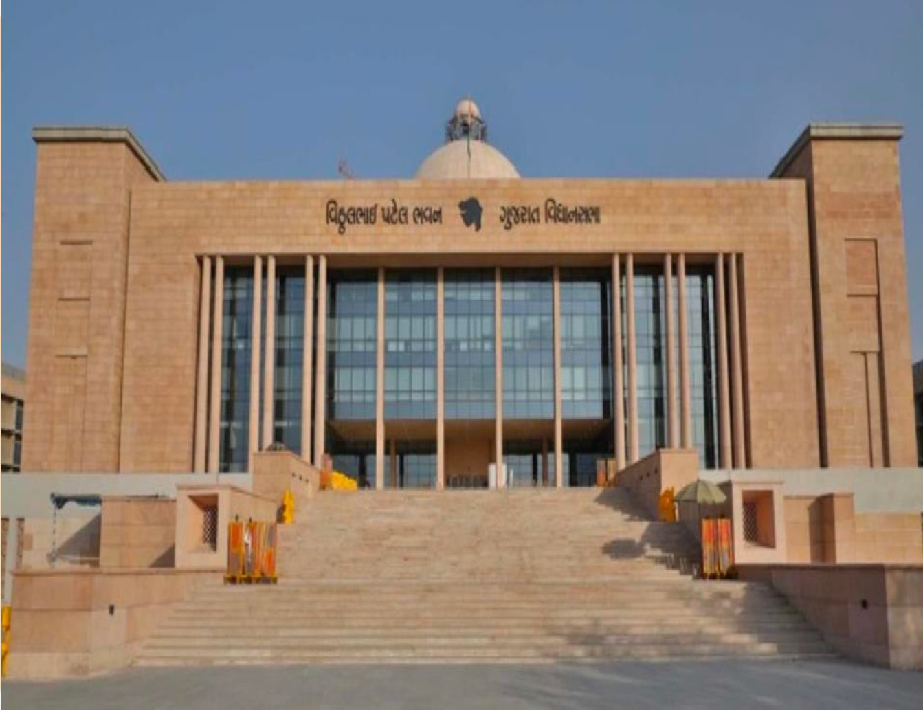 Vidhansabha