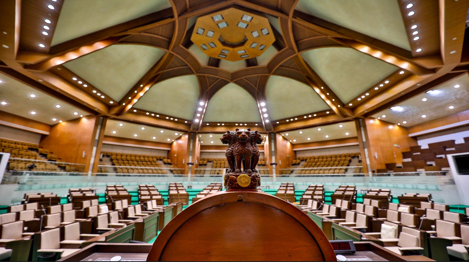 Speaker Podium
