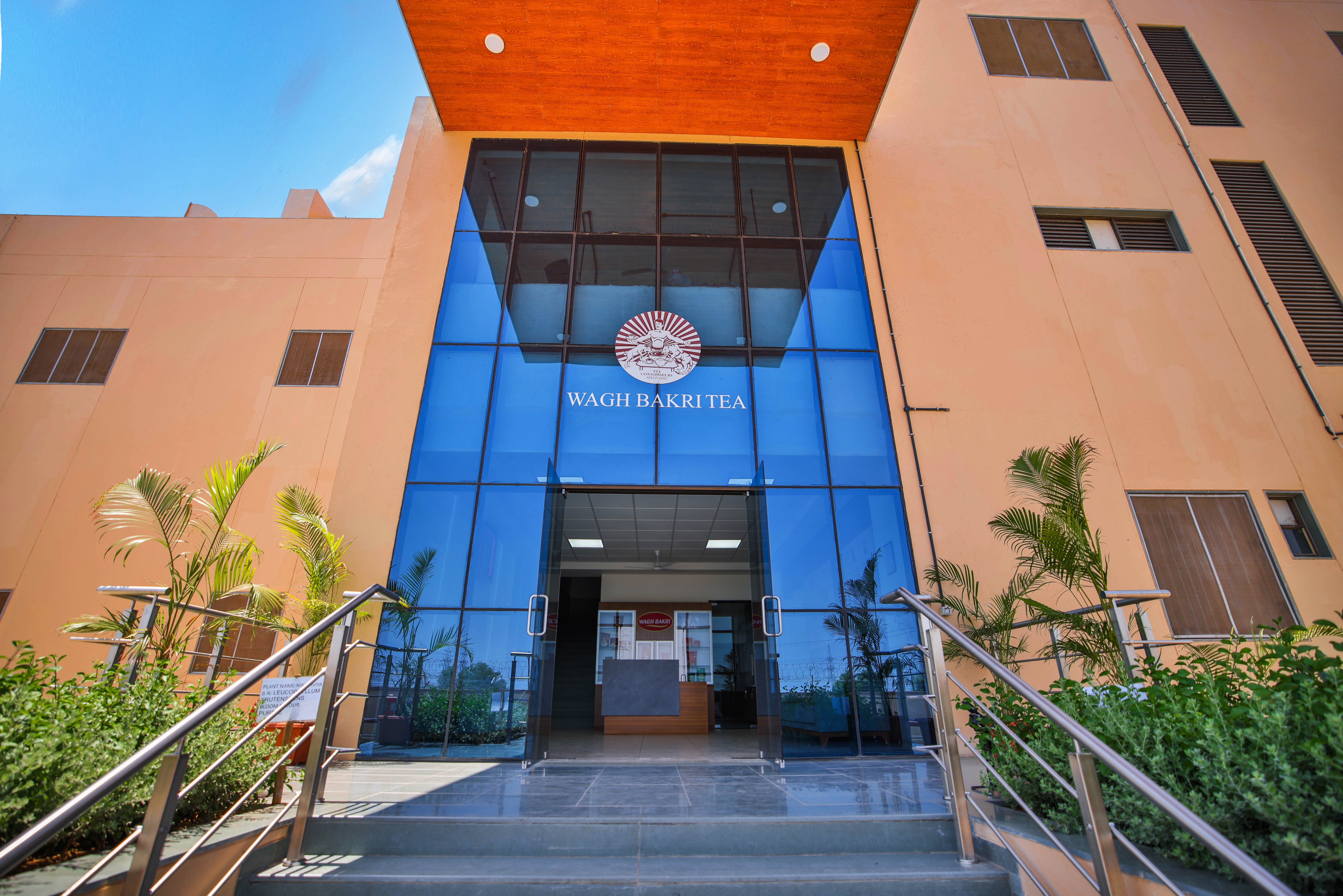 Waghbakri Plant