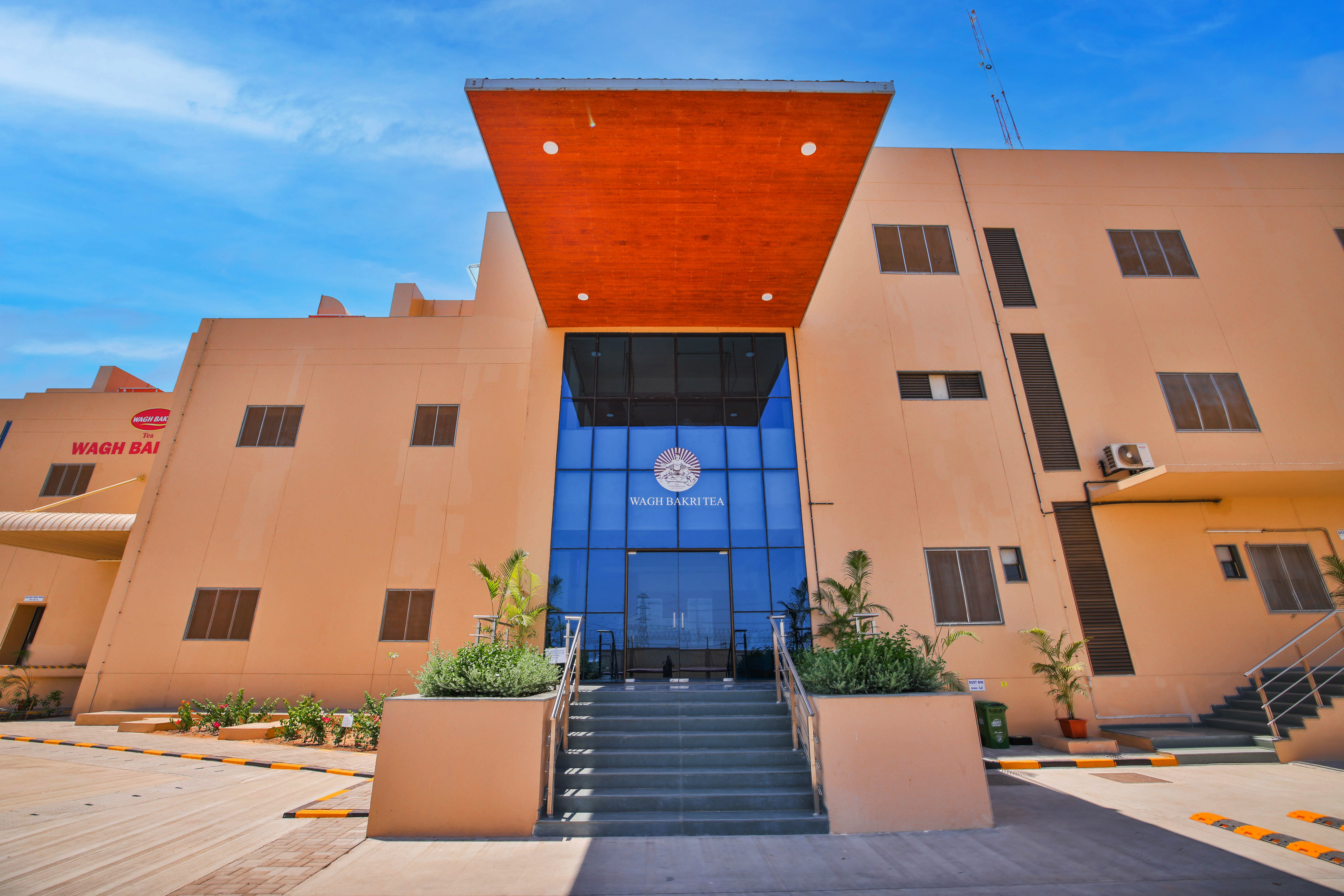 Waghbakri Plant